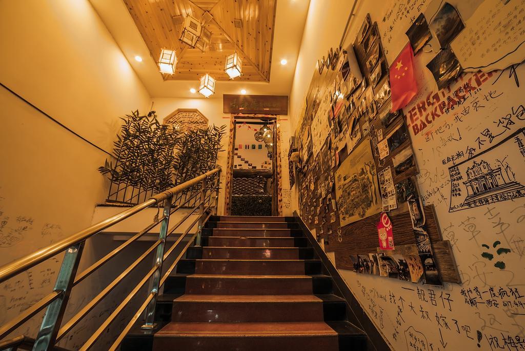 Zerg Backpackers Youth Hostel Si-an Exteriér fotografie